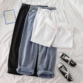 Ikdienas džinsi ar pogām - plats modelis