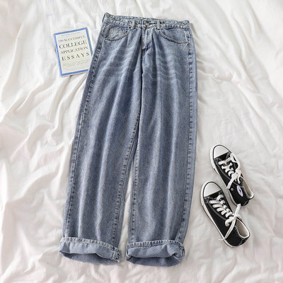 Ikdienas džinsi ar pogām - plats modelis