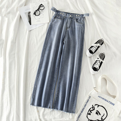 Blugi largi de dama actuali cu nasturi