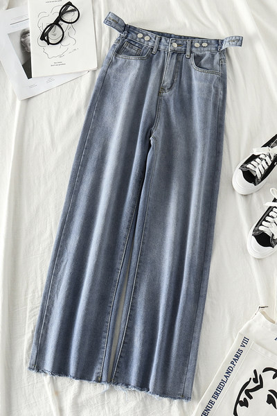 Blugi largi de dama actuali cu nasturi