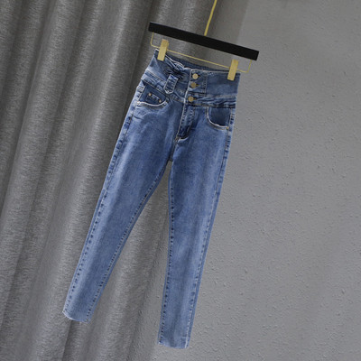 Sieviešu pieguloši džinsi ar pogām zilā un melnā krāsā