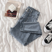 Mūsdienīgi sieviešu džinsi-Slim modelis ar pogām