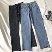 Pantaloni din denim de dama model drept