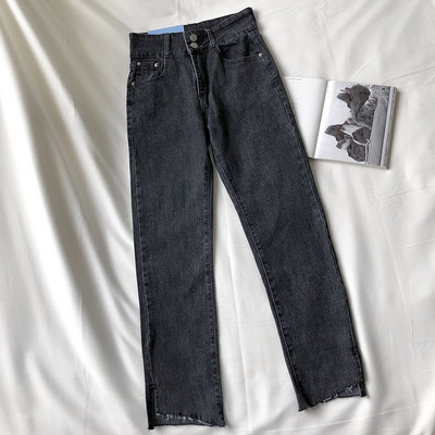 Pantaloni din denim de dama model drept