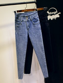 Mūsdienīgi sieviešu pieguloši džinsi ar augstu vidukli - melni un zili