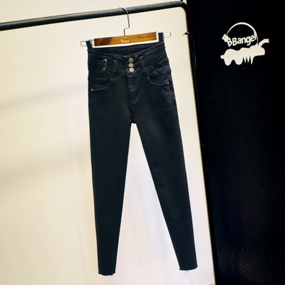 Mūsdienīgi sieviešu pieguloši džinsi ar augstu vidukli - melni un zili