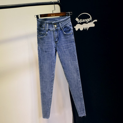 Mūsdienīgi sieviešu pieguloši džinsi ar augstu vidukli - melni un zili