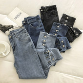 Blugi de dama cu talie inalta si nasturi