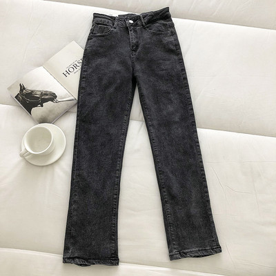 Blugi de dama cu talie inalta si nasturi