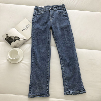 Blugi de dama cu talie inalta si nasturi