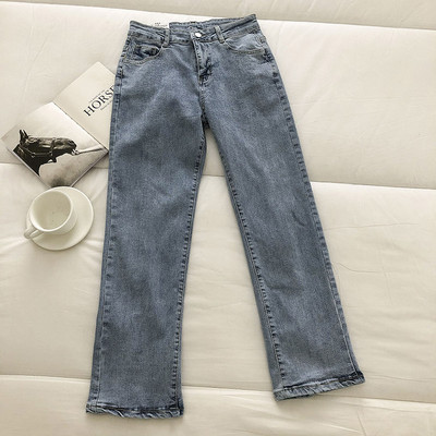 Blugi de dama cu talie inalta si nasturi