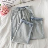 Blugi de dama cu buzunare si model cu talie inalta