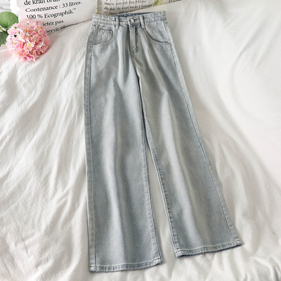 Blugi de dama cu buzunare si model cu talie inalta