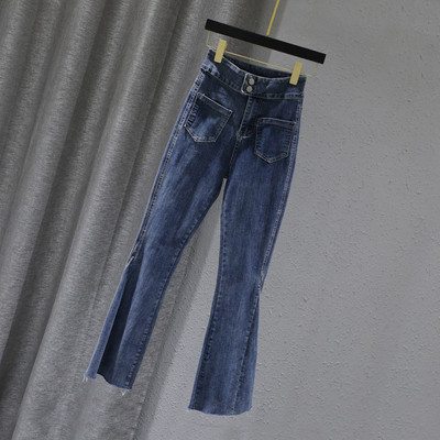 Γυναικεία casual τζιν με τσέπες και ψηλή μέση σε μπλε χρώμα