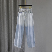 Blugi de dama - model lat in culoare irizata