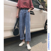 Καλοκαιρινό καθημερινό τζιν για γυναίκες