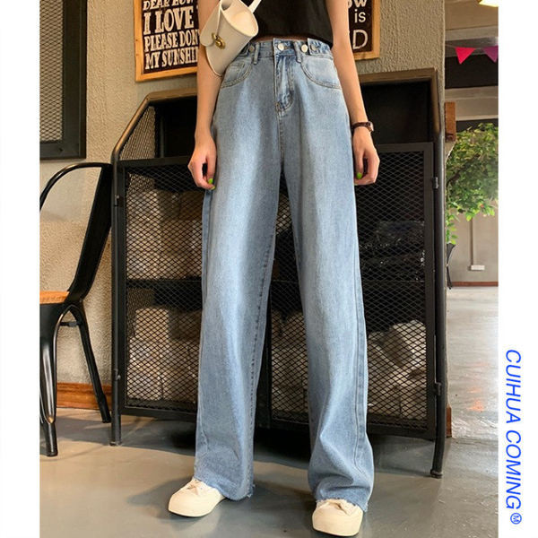 Λεπτό καλοκαιρινό τζιν με ψηλή μέση - φαρδύ μοντέλο