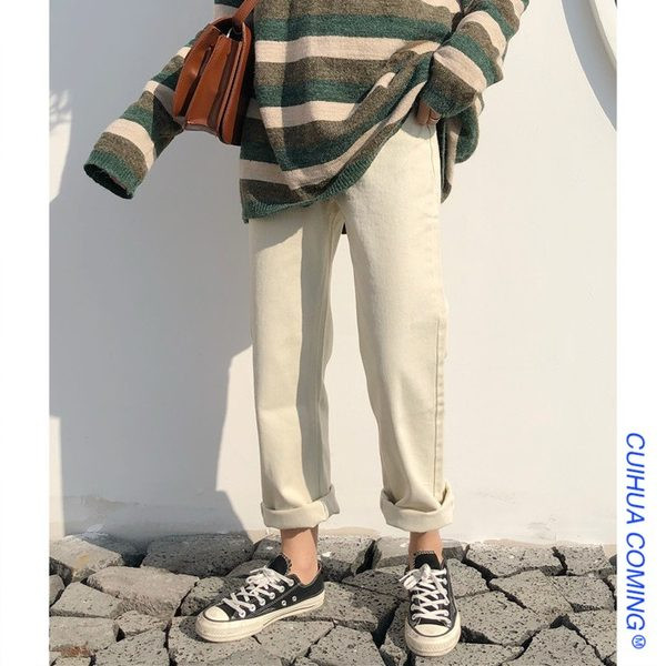 Blugi moderni in culoarea alba model drept