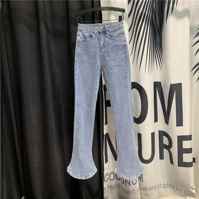 Blugi casual de dama cu talie inalta tip Charleston