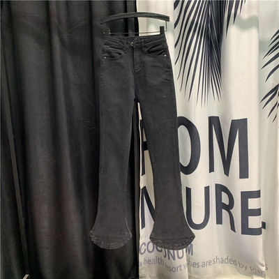 Blugi casual de dama cu talie inalta tip Charleston