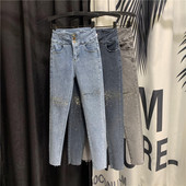 Blugi de dama cu talie inalta si elemente stralucitoare