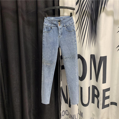 Blugi de dama cu talie inalta si elemente stralucitoare