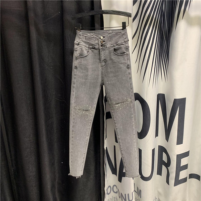 Blugi de dama cu talie inalta si elemente stralucitoare