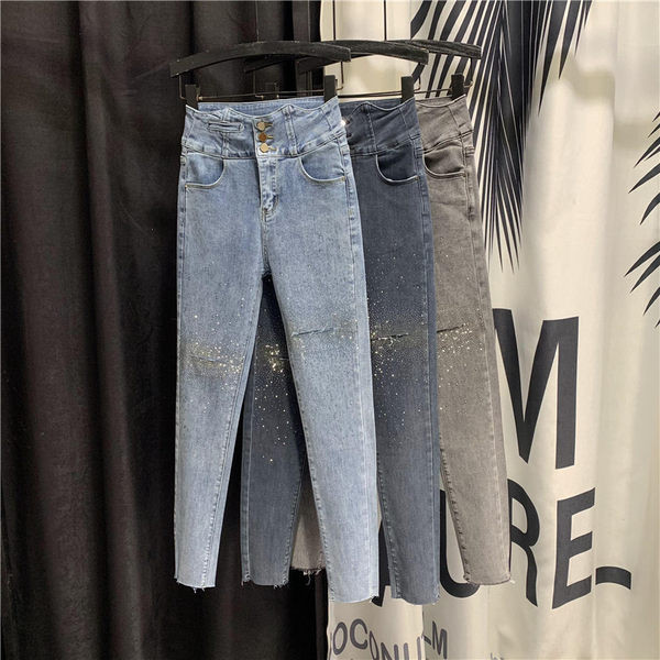 Blugi de dama cu talie inalta si elemente stralucitoare