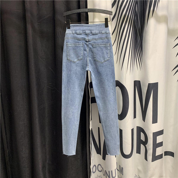 Blugi de dama cu talie inalta si elemente stralucitoare