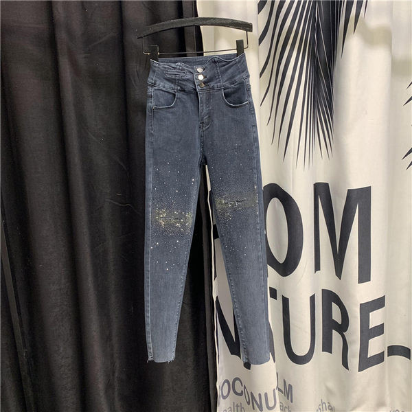 Blugi de dama cu talie inalta si elemente stralucitoare