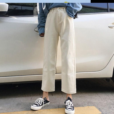 Blugi de primăvară deasupra gleznei cu talie înaltă în două culori