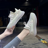 Γυναικεία υφάσματα αθλητικά παπούτσια με επιγραφή και κορδόνια