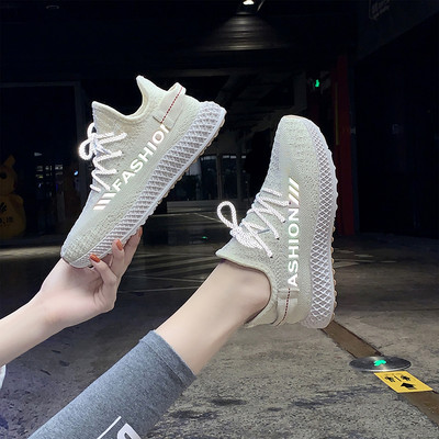 Γυναικεία υφάσματα αθλητικά παπούτσια με επιγραφή και κορδόνια