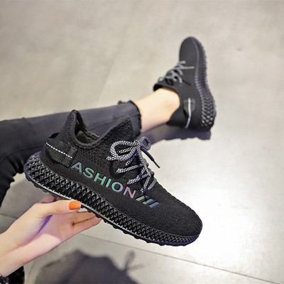 Γυναικεία υφάσματα αθλητικά παπούτσια με επιγραφή και κορδόνια