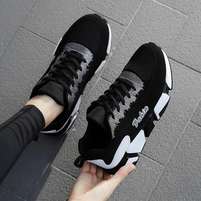 Ikdienas sieviešu kedas ar tīkliem vairāki modeļi, kas piemēroti sportam