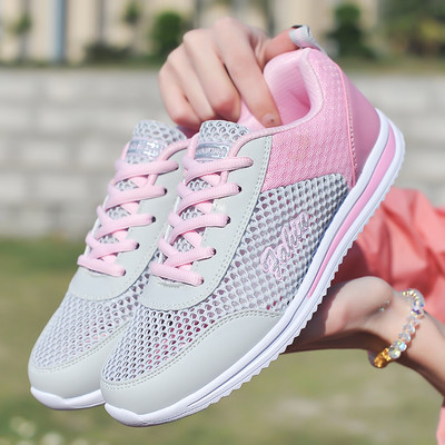 Casual αθλητικά παπούτσια διάφορα μοντέλα