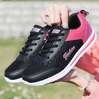 Casual αθλητικά παπούτσια διάφορα μοντέλα