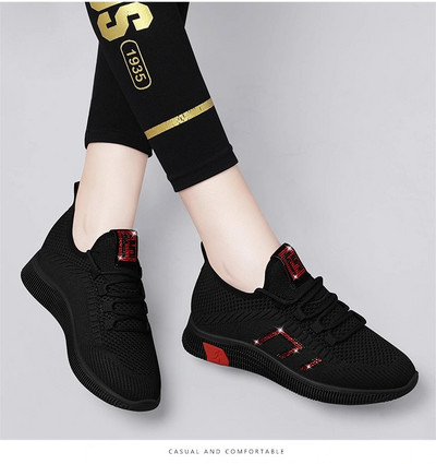 Casual υφασμάτινα αθλητικά παπούτσια για γυναίκες με κορδόνια