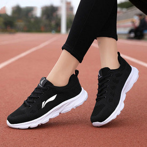 Γυναικεία casual αθλητικά παπούτσια με κορδόνια - διάφορα μοντέλα