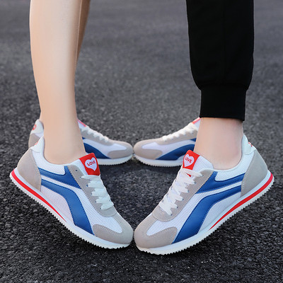 Model nou de adidași de damă cu șireturi mai multe modele