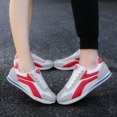 Model nou de adidași de damă cu șireturi mai multe modele