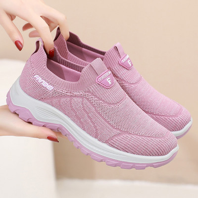 Γυναικεία αθλητικάπάνινα παπούτσια με επιγραφή