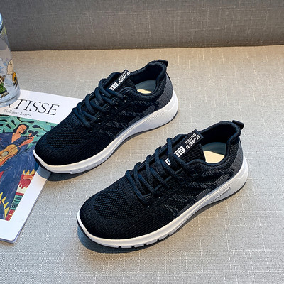 Αναπνεύσιμα γυναικεία αθλητικά παπούτσια με επίπεδη σόλα