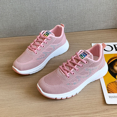 Αναπνεύσιμα γυναικεία αθλητικά παπούτσια με επίπεδη σόλα