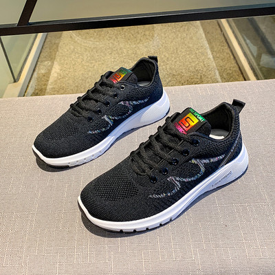 Αναπνεύσιμα γυναικεία αθλητικά παπούτσια με επίπεδη σόλα