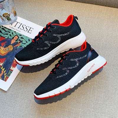 Αναπνεύσιμα γυναικεία αθλητικά παπούτσια με επίπεδη σόλα