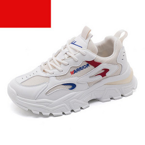 Model nou de adidași sport cu talpă aspră și șireturi - mai multe culori