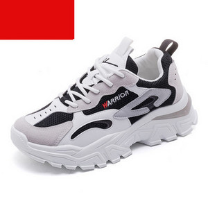 Model nou de adidași sport cu talpă aspră și șireturi - mai multe culori