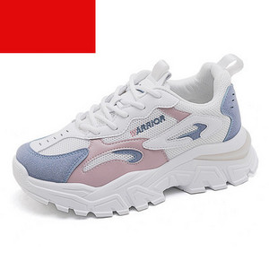 Model nou de adidași sport cu talpă aspră și șireturi - mai multe culori