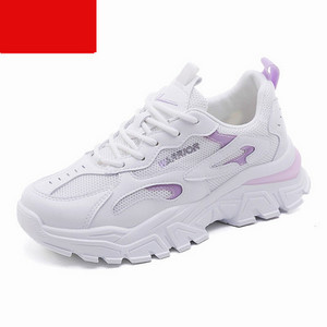 Model nou de adidași sport cu talpă aspră și șireturi - mai multe culori